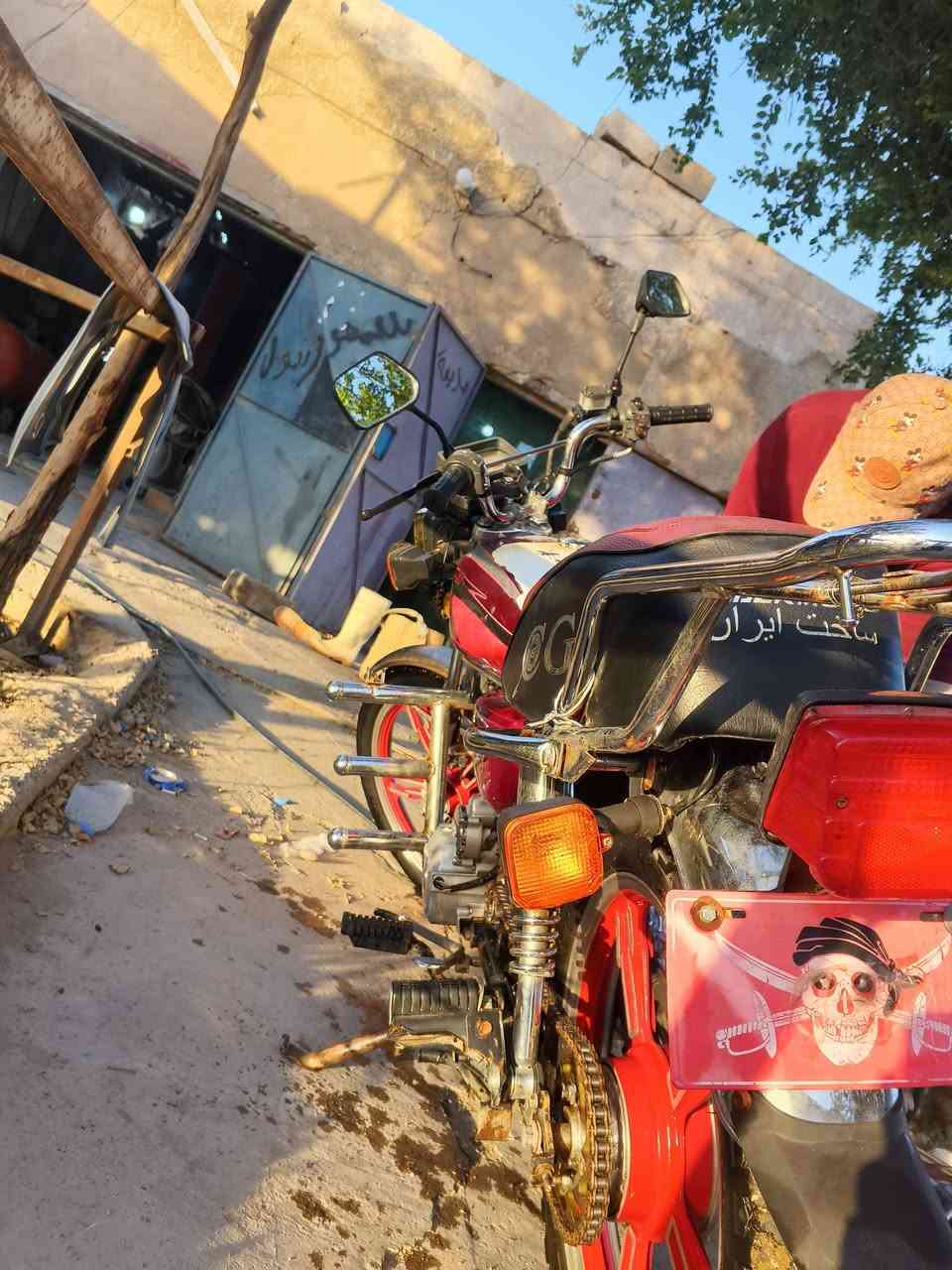 دراجه موديل 2021 محرك مفتوح نضافه فول 5كير السعر 475وبيها مجال او مراوس العنوان تكريت


**إذا كنت صاحب هذا الإعلان وتريد حذفه لأي سبب، رجاءا أرسل رسالة إلى الدعم الفني**
