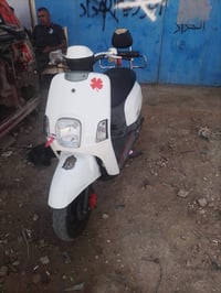 بوليس • بلاديه • نضافه