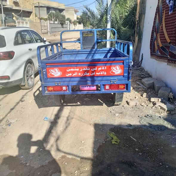 سلام عليكم ستوته مديل ٢٠١٨ ستوته مكفوله كفاله معروضه 1600# ***********
