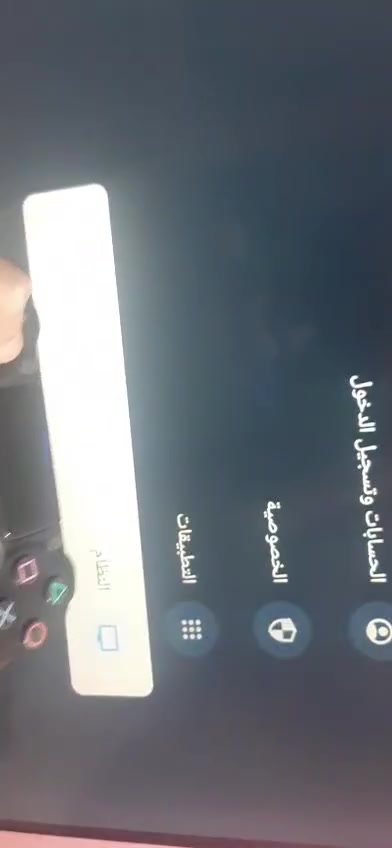 773 824 7369 سلام عليكم جوستك البيع سعر ١٣ الاف دينار قفل راسلوني وتساب +964 773 824 7369
