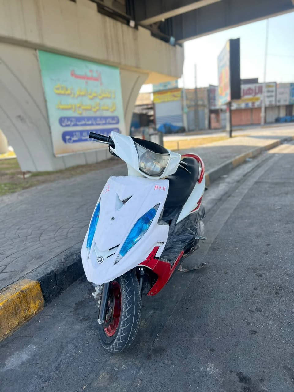 سلام عليكم من رخصت الادمن جي تي ار لبيع مكفولة مكينة✅
وكهربائيات✅
الدراجة مستعجل علا بيعتهة صار عندي ضرف بيهة مكينة خرسة وناعمة تخبل عبالك شحن وعلي وبيهة معدل يخبل كفراتهة مغلفة بيهة شخوط بسيطة يرادلهة ترتيب الكفرات اشاير يمنة يسرة شغالة✅
لايت عالي ناصي✅
نكرة بكل وقت شرط تجيب الف فيتر يفحص وياك✅
الدراجة نقصها بس هورن
وقبق مال إشارة بس✅ + الدراجة وياها سستم سماعات شغال✅
سعرها 675 وبيها مجال لشراي مكاني مدينة الصدر فلكة ٨٣
رقمي واتساب وخط متواجد
***********
