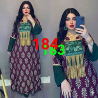 دشداشه نسائي • خامايه كشمير • جملة فقط