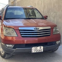 ٢٠٠٩ • دفع رباعي • شاشة اندرويد