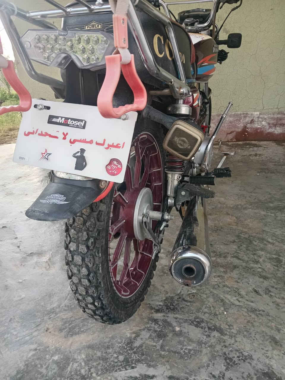سلام عليكم ماطور للبيع محرك200
موديل24
محرك شرط
السعر650وبي مجال
***********
المكان الحود
