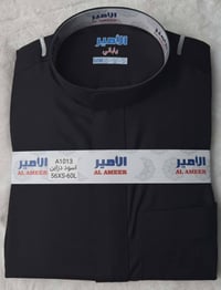 دشداشة رجالية • قماش خليه النحل • بابل ناحية الإمام