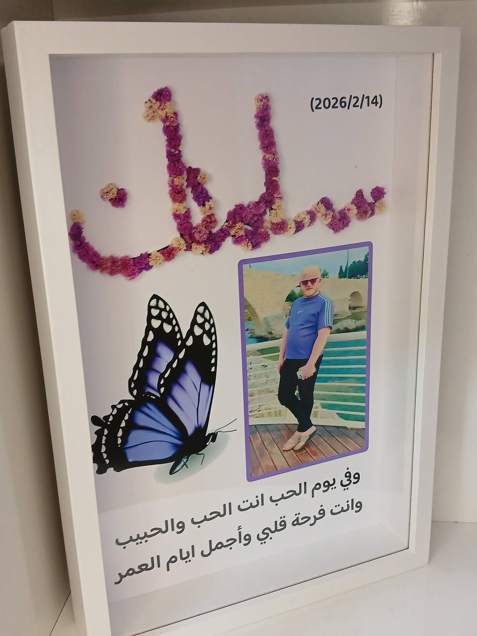 لوحات طباعه حسب الطلب


**إذا كنت صاحب هذا الإعلان وتريد حذفه لأي سبب، رجاءا أرسل رسالة إلى الدعم الفني**