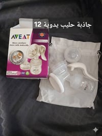 استعمال قليل • السعر الاصلي • سعر مخفض