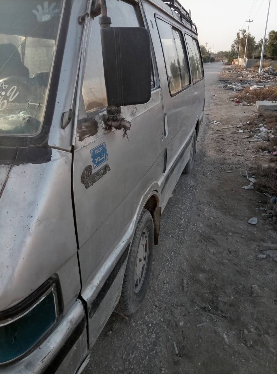 كيا بسته رقم احمر بسمي سياره ابلاديه لاضربه ولا اي شي بيه امصفره هيه وغرامات المكان بابل الكفل السعر 25.     ***********
