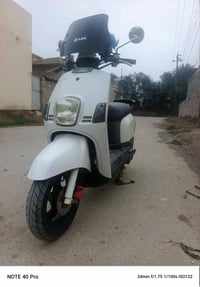 بوليس • باتري ناقص • بابل الاسكندريه