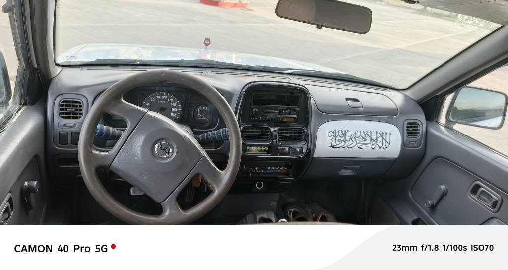 ***********..***********..
ماشاءالله له مالي هه مولايه ك
نيسان 2001 محسن ته بريد باروه ر.بيده عموليدراوي بي كرانه وه ته نهايه ك دركاي بؤياخه ماشاء الله زؤر تازه يه به شه رتي كيرومه كينه و اكسل ته حويل غه رامه به شه رت تازه به سه رجوه سعري 82كلا..اكه رمشته ري نيت سه ري خؤشتومنيش مه ئيشينه 
***********..*********** حلبجة, السليمانية
