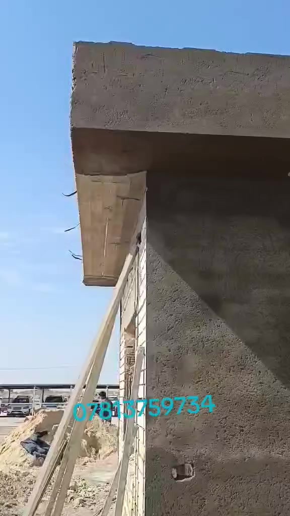 الباخ متفرغ البخ بياض نثر جص اتصل ودلل ***********+***********
