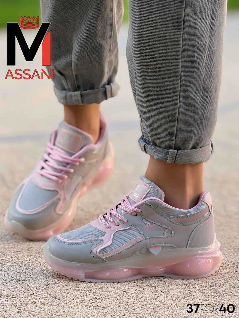 أحدث تشكيلة الأحذية النسائية  سليكون أرضية بروتيل من "AL assani🔥

☑️ أناقة تبرز أنوثتكِ

☑️ جودة تدوم طويلًا

☑️ راحة مثالية طوال اليوم

☑️موديلات مميزة 

☑️أسعار مناسبة 

☑️قياسات متنوعة 

⬅️العنوان : سوريا ، حلب 

⬅️للاستفسار :0962208879📲


**إذا كنت صاحب هذا الإعلان وتريد حذفه لأي سبب، رجاءا أرسل رسالة إلى الدعم الفني**