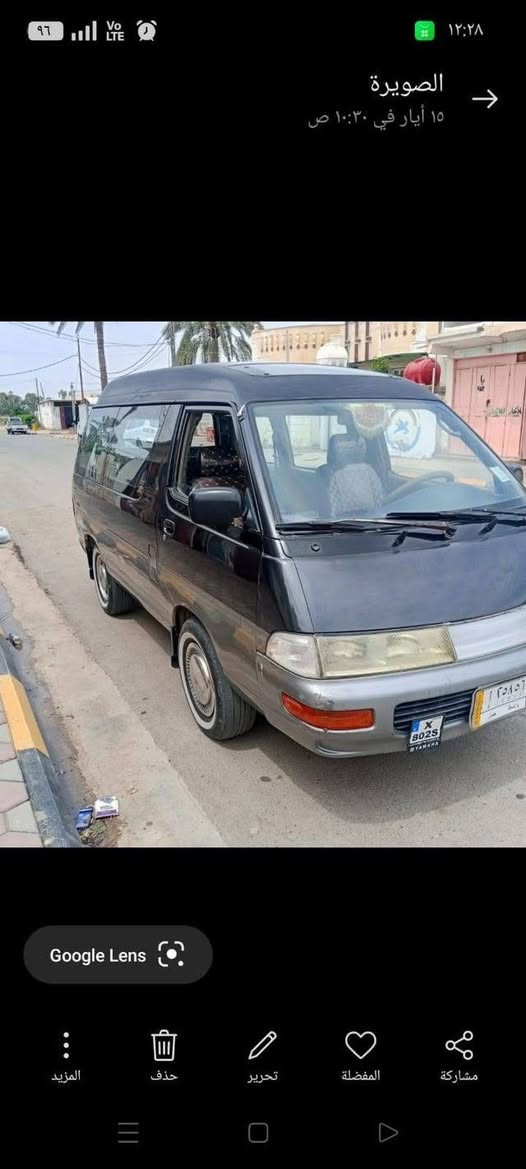 سيارة فارة موديل 93 رقم واسط حمل. سنوية جديدة تحويل مباشر مصفرة غرامات. محرك تيواي اوتوماتيك. المكان واسط قضاء الصويرة. اتصال ع الرقم ***********
