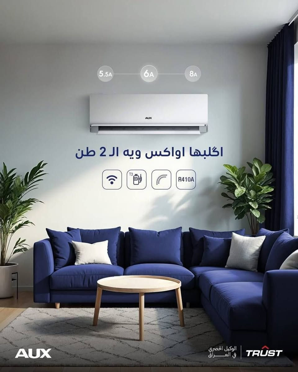 وصلت وجبه السبالت


**إذا كنت صاحب هذا الإعلان وتريد حذفه لأي سبب، رجاءا أرسل رسالة إلى الدعم الفني**