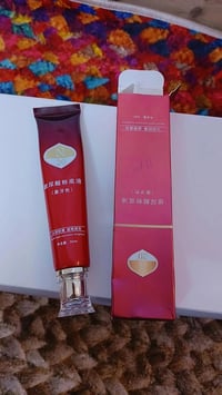 مكياج • غير مستخدم