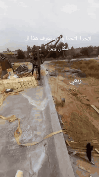 ونج بانزين للتصعيد وتنزيل كافه مواد البناء  مدارس بنايات ابيوت من طابق اول اله طابق العاشر  بانسب ال اسعار          
واتساب  *********** 
*********** 
سيد عباس
