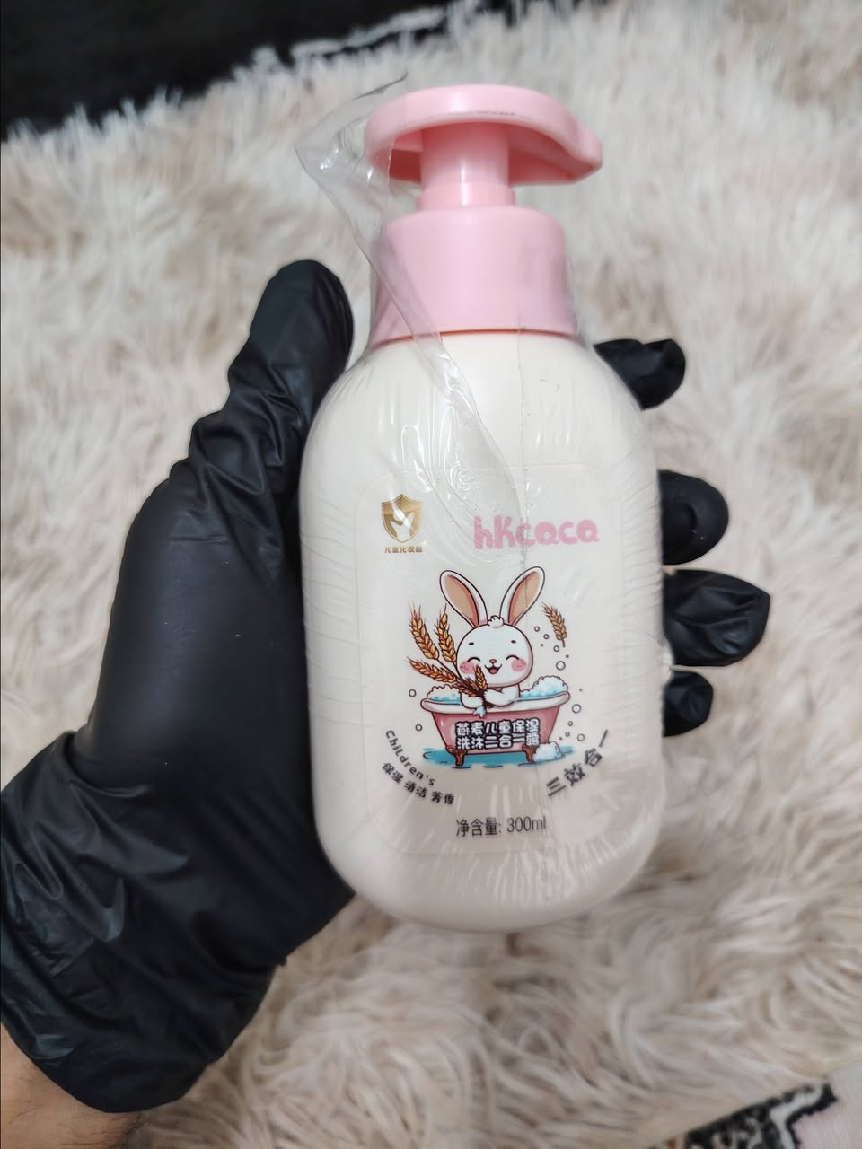 منتجات كوريه اصليه #عناية_بالبشرة #سيروم #كريم_وجه #جمال #نضارة #skin_care
منشور رقم ٣
ملاحظه سعر قطعه ٣ الف بس سعر ثابت


**إذا كنت صاحب هذا الإعلان وتريد حذفه لأي سبب، رجاءا أرسل رسالة إلى الدعم الفني**