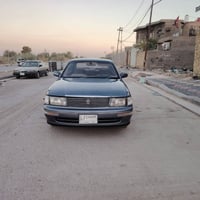 كراون بطة • ١٩٩٥ • واسط نعمانيه