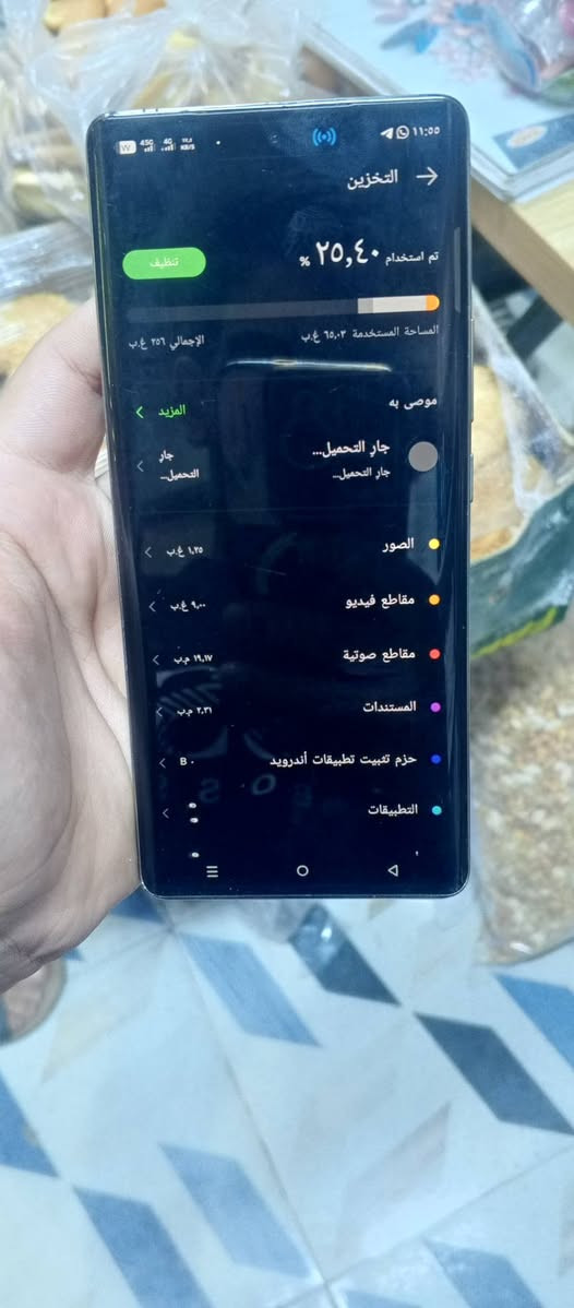 سلام عليكم هذا هاتف Infinix Note 40 باللون الأخضر العتيق.السعة: يأتي بذاكرة تخزين داخلية بسعة 256 جيجابايت.الكاميرا: يتميز بكاميرا خلفية رئيسية بدقة 108 ميجابكسل.البطارية والشحن: يحتوي على بطارية بسعة 5000 مللي أمبير ودعم للشحن السريع بقدرة 45 واط استخدام قليل سعر 300 وبي مجال مكاني حلة توصيل موجود


**إذا كنت صاحب هذا الإعلان وتريد حذفه لأي سبب، رجاءا أرسل رسالة إلى الدعم الفني**