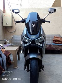 دراجة شحن ليثيوم 50 امبير استخدام شهرين ماخذة مليون 700 بيهة شخط بصيط ...