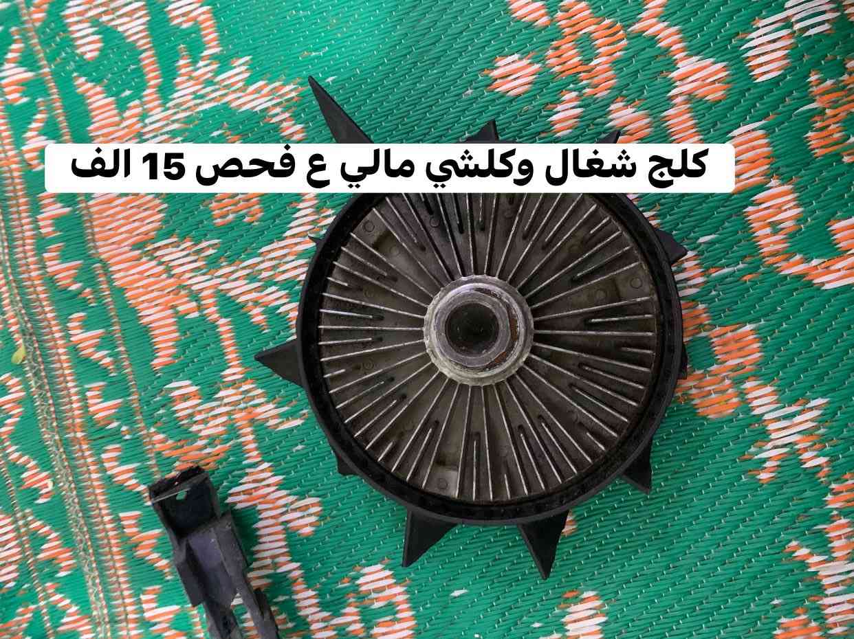 سلام عليكم مرخصه الادمن المحترام كل الصوره بيها الأسعار مكاني بغداد ***********
