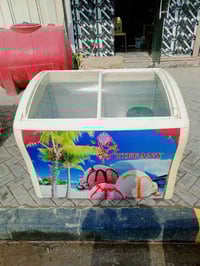 مجمدة محل • نضيفه • تجميد فول