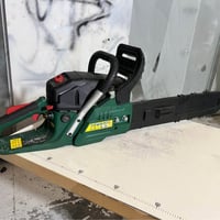 بارك سايد • ألماني أصلي • السليمانية