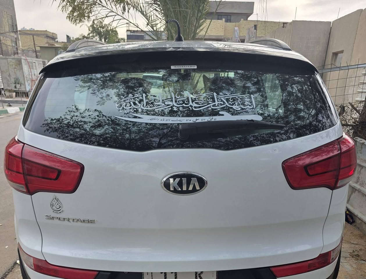 كيا سبورتج للبيع موديل 2016 خليجي محرك 2000 كير محرك مكفولات 
تكحيل بهلال الجاملغ الامامي وبارد بالجاملغ الامامي
 بنورما
بصمه سويج
*تحكم ستيرن*
*اشاير مري* 
* حساسات خلفية*
*كامره* 
مكاني بغداد 
السعر 175$ وبيها مجال 
رقمها بغداد سنويه بسمي  للاستفسار الاتصال *********** ورجاءً الي مو شراي ليكسر بسعر السيارة وتحياتي للجميع
