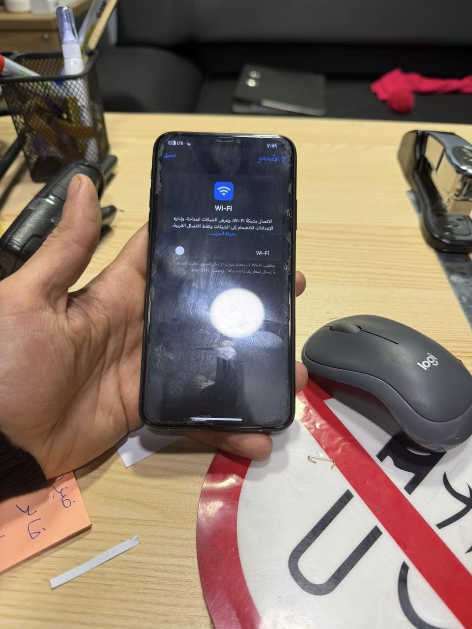 11برو ماكس 
ذاكر 64
بطارية 74
للبيع ممبدل بي شي 
مكاني الاعظمية 
***********
