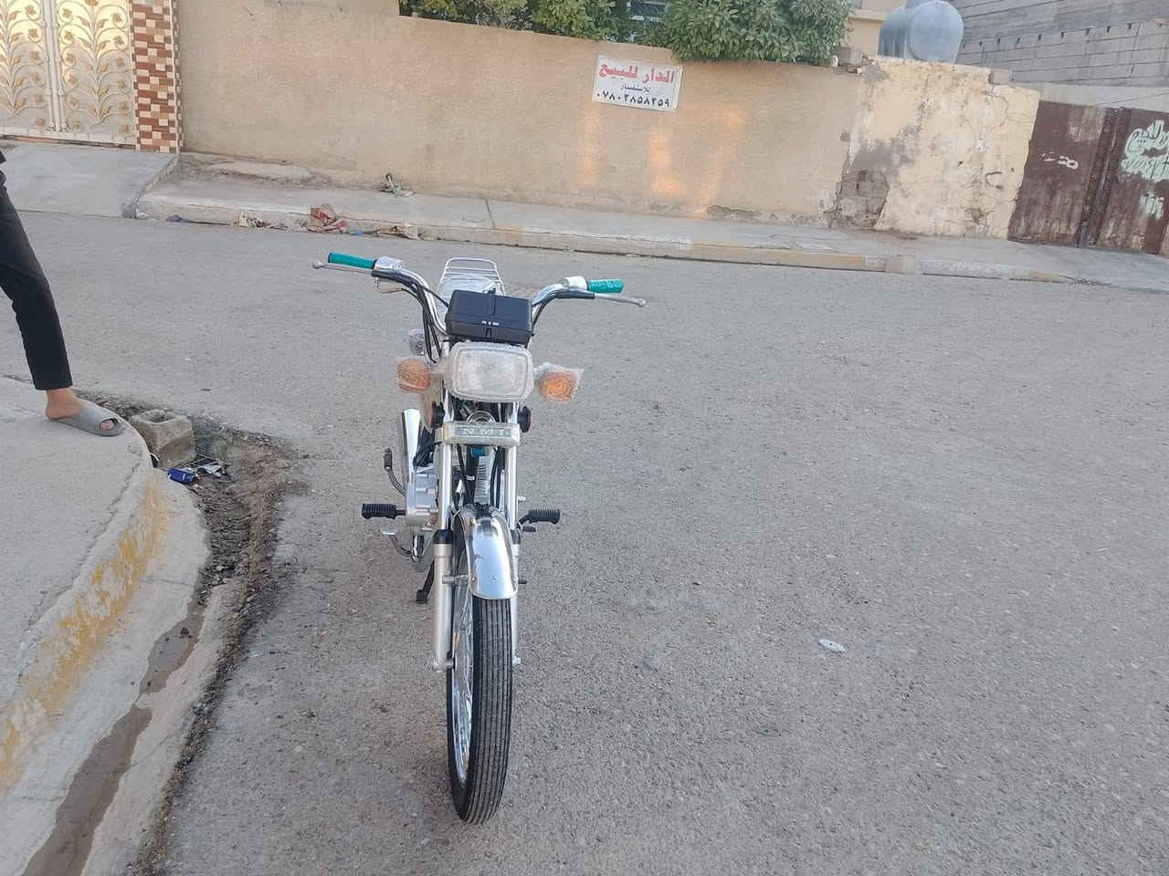 نامه موديل 27نضيفه البيع السعر ٨٠٠وبيه مجال تواصل ***********

