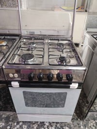 طباخ ٤ مشاعل • شغال • كربلاء الجاير