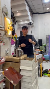 عطور تركية • موصل • قوة نقاء