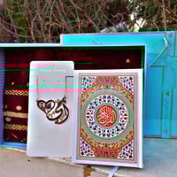 هدايا عيد الأم • توصيل للبيت • جديدة الشط