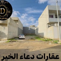 الملايين الثانية • ٢٠٠م • سند زراعي