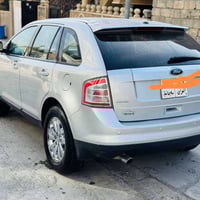 فورد إيدج • أربيل • هولير