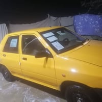 سايبه   2024  غاز كفاله عامه ماعدا بارد بلباب الخلفي مال العبري مكينه ...