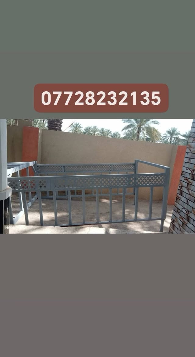 📢 إعلان
للتواصل: 📞 ***********
📍 الموقع: بابل  نعمل جميع انواع المحجرات حسب الطلب
