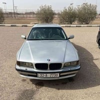 رقم اربيل • كشنات جلد • منضومه زنون