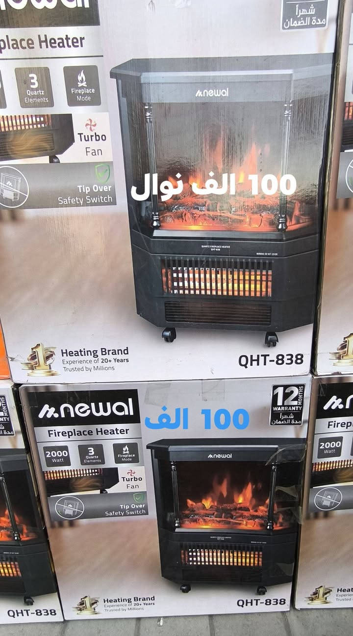 🔥🔥🏃🏃عرض على  كل الهيترات صار عليهن عرض 
مع ضمان سنه ،👍
الاسعار داخل الصوره 👇👇 متوفره يم معرض وجمعية المعلمين 
العنوان بغداد الامين الثانيه بداية مدخل الجمهورية 
***********
