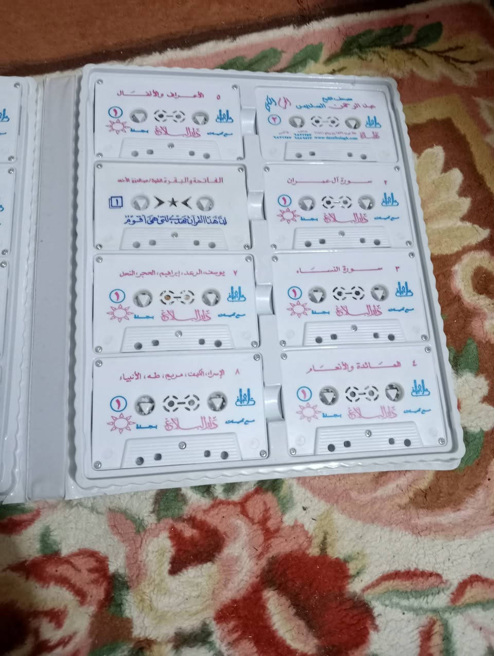 مصحف الحرم المكي الشريف كامل بصوت الشيخ عبد الرحمن السديس بمناسبة
شهر رمضان المبارك


**إذا كنت صاحب هذا الإعلان وتريد حذفه لأي سبب، رجاءا أرسل رسالة إلى الدعم الفني**