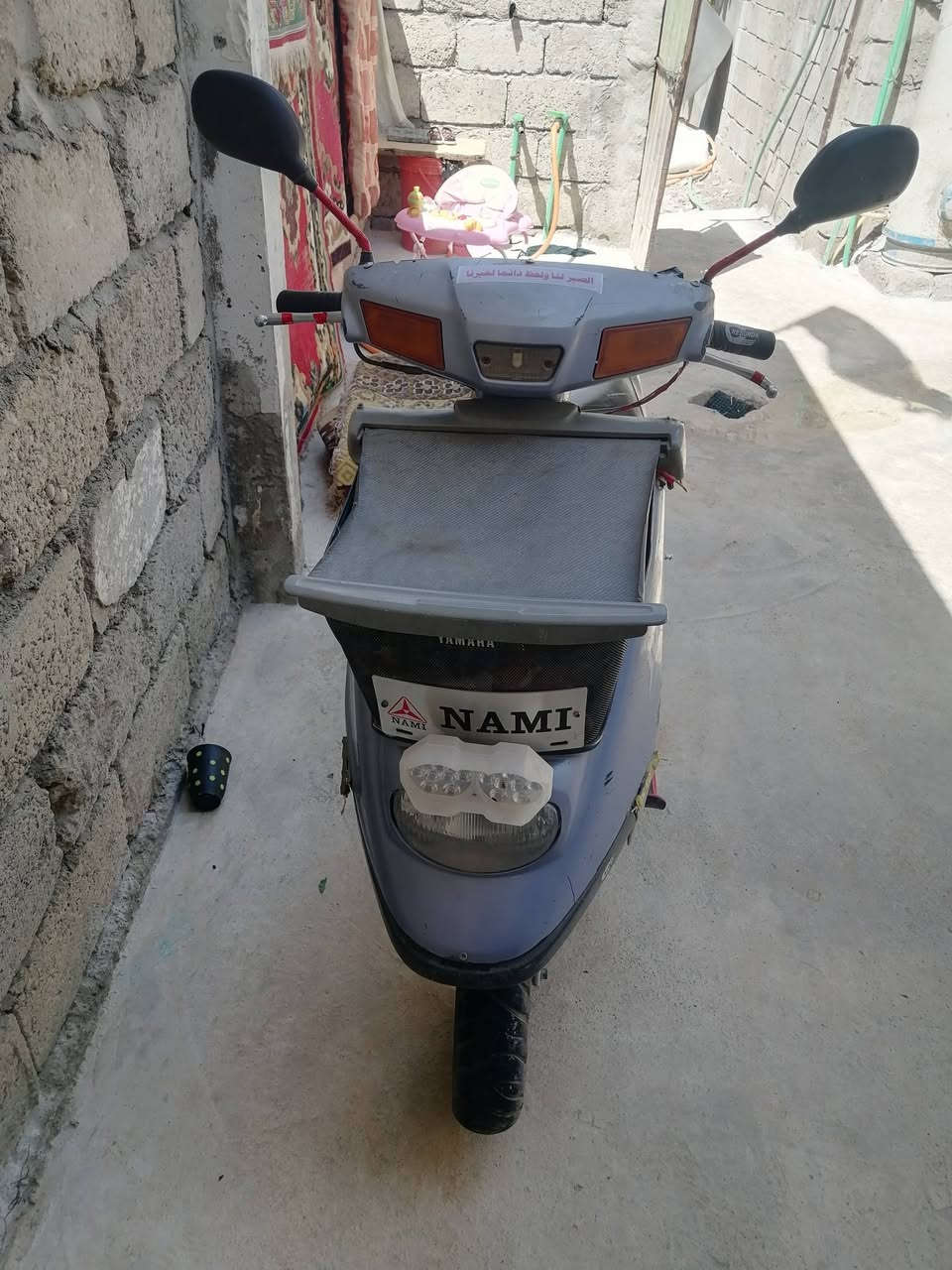 السعر 150موصل برطله ***********
***********
