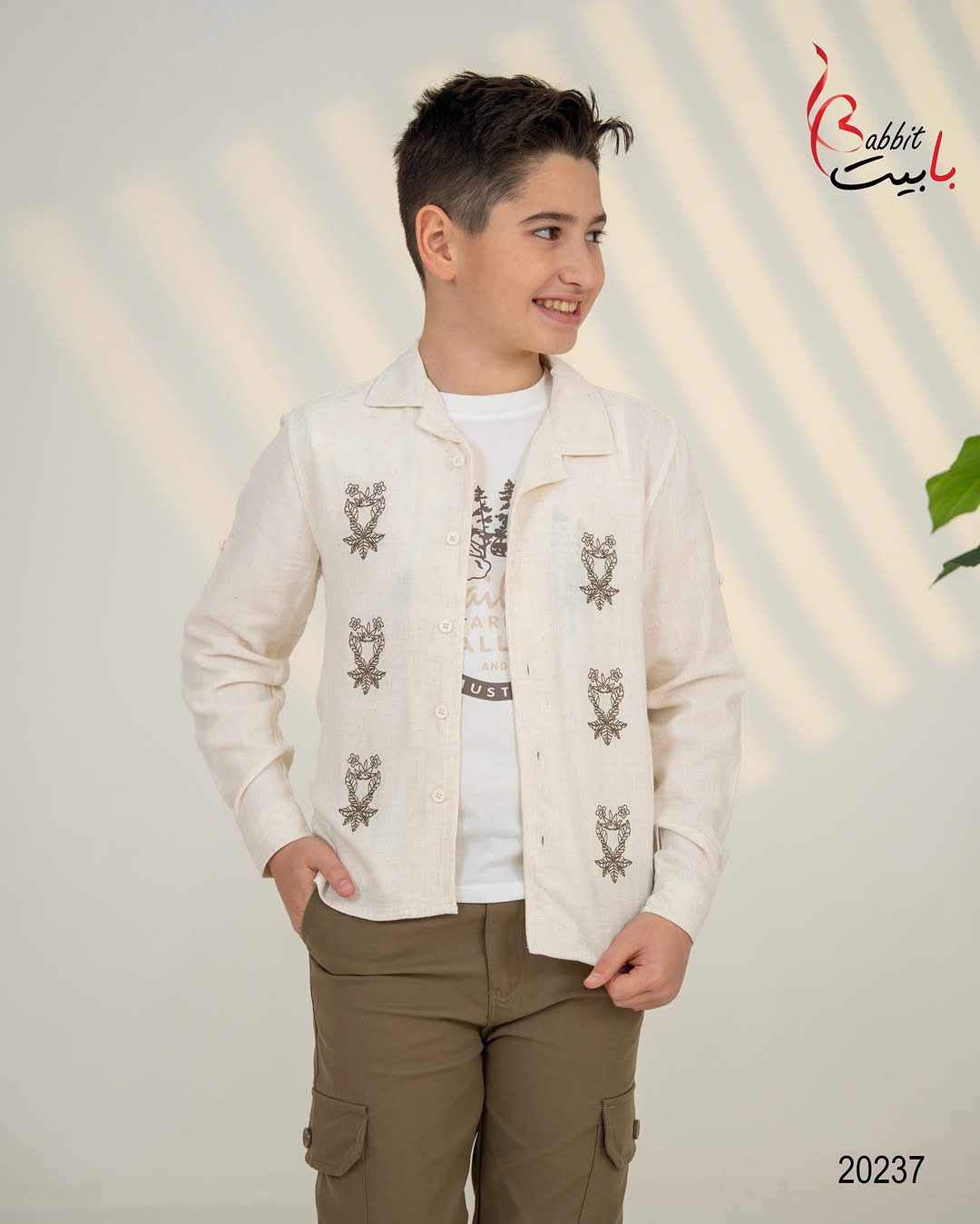 كولكشن الأطقم الولادي الجديد ✨تصاميم عصرية وخامات مريحة تناسب حركة الأطفال بكل يوم تفاصيل مرتبة ولمسات كيوت تخلي إطلالتهم أنيقة ومميزة بكل مناسبة 🤍

القياسات : 6-7-8-9-10-11-12


**إذا كنت صاحب هذا الإعلان وتريد حذفه لأي سبب، رجاءا أرسل رسالة إلى الدعم الفني**