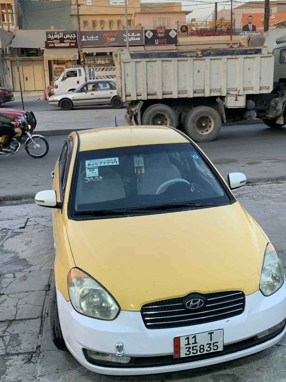 اكسنت أمريكي ٢٠٠٨ هيأه وغرامه صفر سياره باسمي كوبون بانزين سياره جاهزه ضررها جاملغ وبوند بدون دواخل لاتصال ***********
