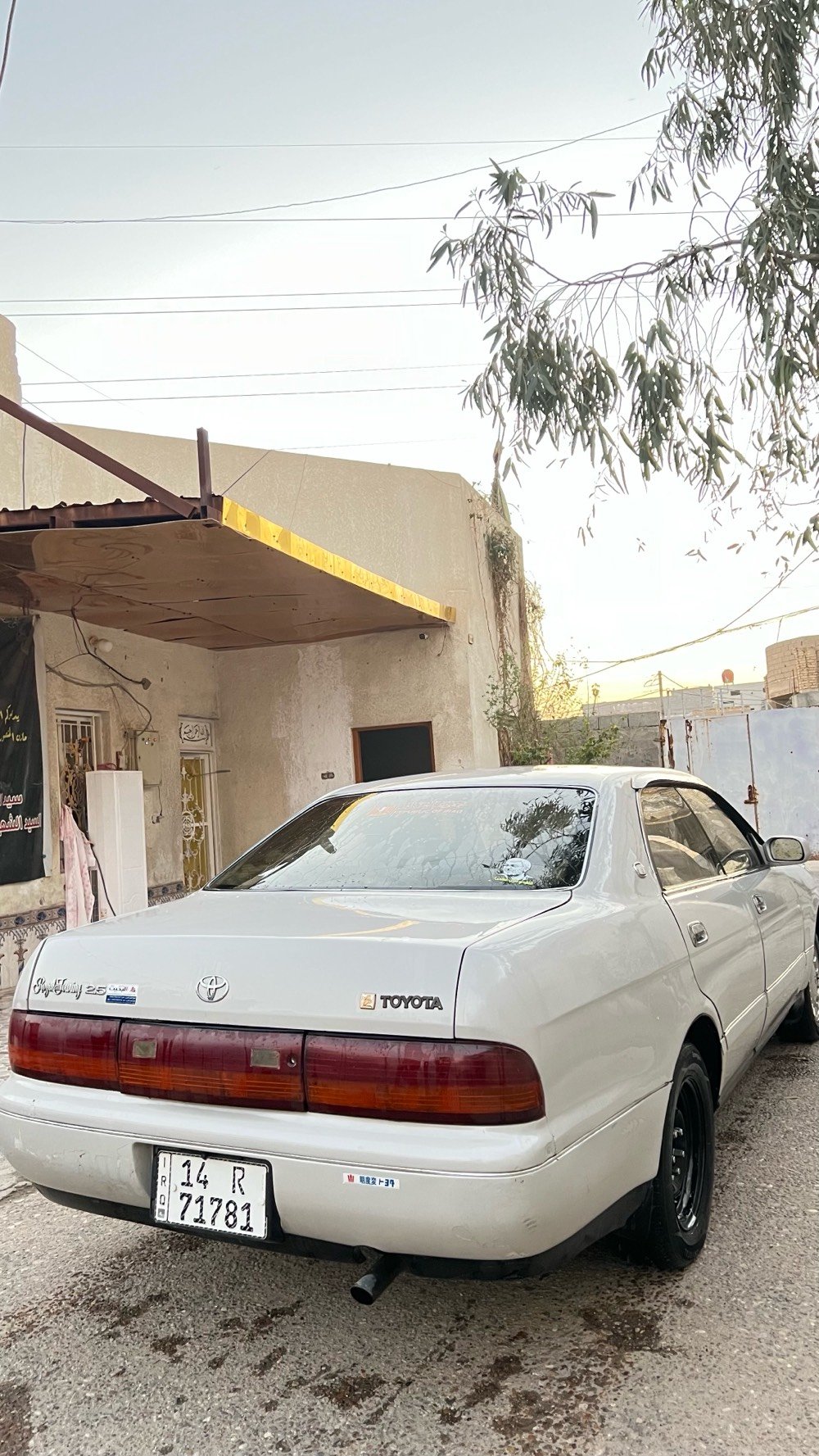 سلام عليكم بطة متصل البيع 
رقم الجديد سنوينه 2027 
مصبوغة جماليه تبريد كهربائيات كلها شغاله
مكفوله كص ونقل جثة مكاني البصره كرمة علي 
السعر54 بيها مجال حك الجيه 
***********