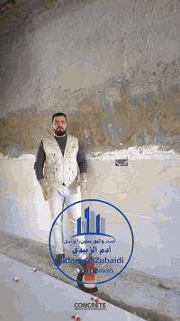 #معرض_ادم_الوبيدي_للسيراميك_والمرمر_والمواد_الاصقة_كافة               ...