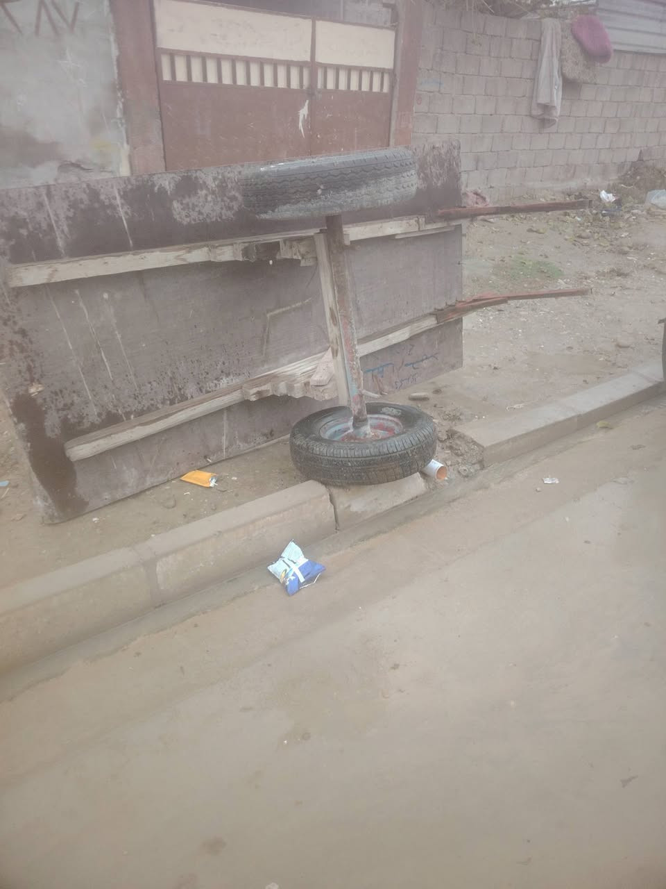 السلام عليكم اخوان عربانه للبيع سعر 60 اريد ادخل خاص


**إذا كنت صاحب هذا الإعلان وتريد حذفه لأي سبب، رجاءا أرسل رسالة إلى الدعم الفني**