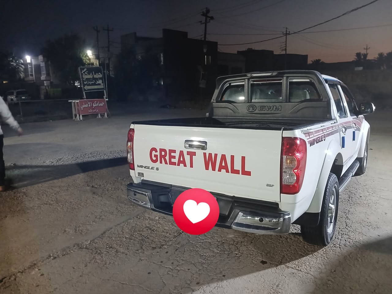 كريت ويل ٢٠٢٥ سياره جديده رقم قادسية باسم شركه بعدهي مداور ثاني يوم بعدهي على وضع شركه كفاله عامه من كلشي مكانها الديوانيه المركز السعر ١٣٨ وبيها مجال المكان الديوانيه المركز لاستفسار اتصل ***********
