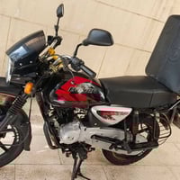 بوكسر جبلي مديل 23مكفوله كفاله عامه ماشيه29حقيقي الدراجه رقم  انكليزي ...