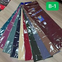 كابوي سادة الخامة الثقيلة البيع جملة فقط  بغداد الشورجة. سوق الجركيسي ...