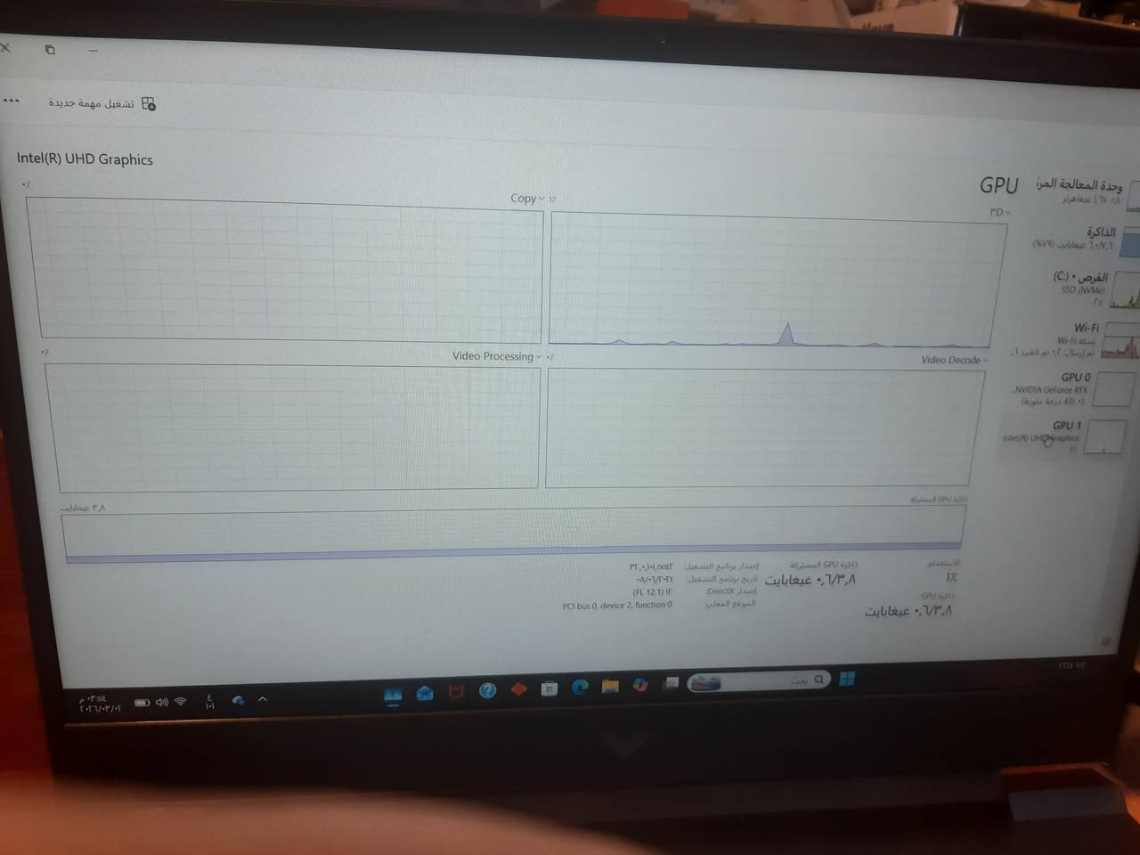 لابتوب كيمنك للبيع
مستعمل نضيف يشبه الجديد 
HP Victus 15-FA1163DX

CPU: i7-12650H 10 core 16 threads 4.7ghz

RAM: 8 gb ddr4 3200mhz

GPU: Nvidia Geforce RTX 4050

M.2: 512gb Samsung PCIe Gen4 x4 speeds up to 6,900 MB/s read and 5,000 MB/s write

MONITOR:  15.6 inch ips 144hz sRGP
بطارية تطول يوم تصفح 
كيبورد rgp لابتوب نضيف 99% 
بدون كارتونه
سعر مليون و50

مراسلتي خاص
او وتساب 
***********
رجاء فقط الجاد بالشراء
